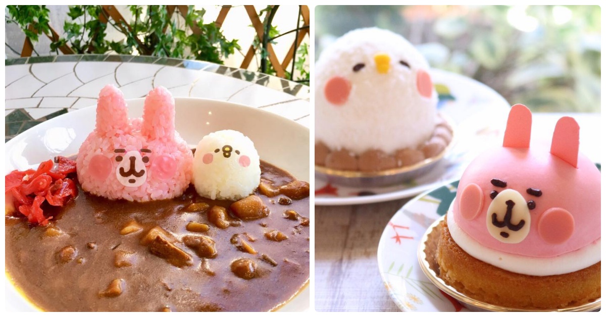 兔兔跟P助回來惹！日本卡娜赫拉的小動物×小鳥咖啡廳第2彈融化你的心 兔兔、P助、卡娜赫拉的小動物、小鳥咖啡廳、期間限定、造型蛋糕、咖哩飯