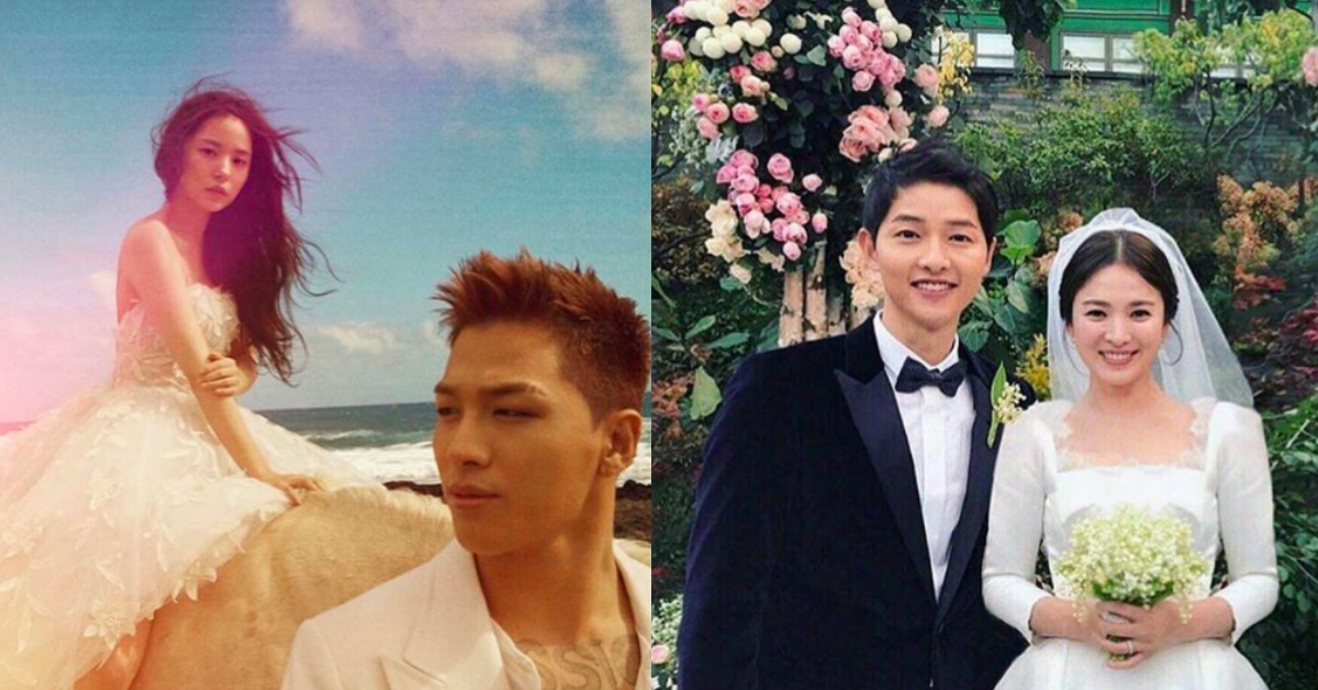 不用大鑽石放閃！太陽&閔孝琳選擇的低調婚戒是它 太陽閔孝琳、宋宋cp、婚戒、鑽石