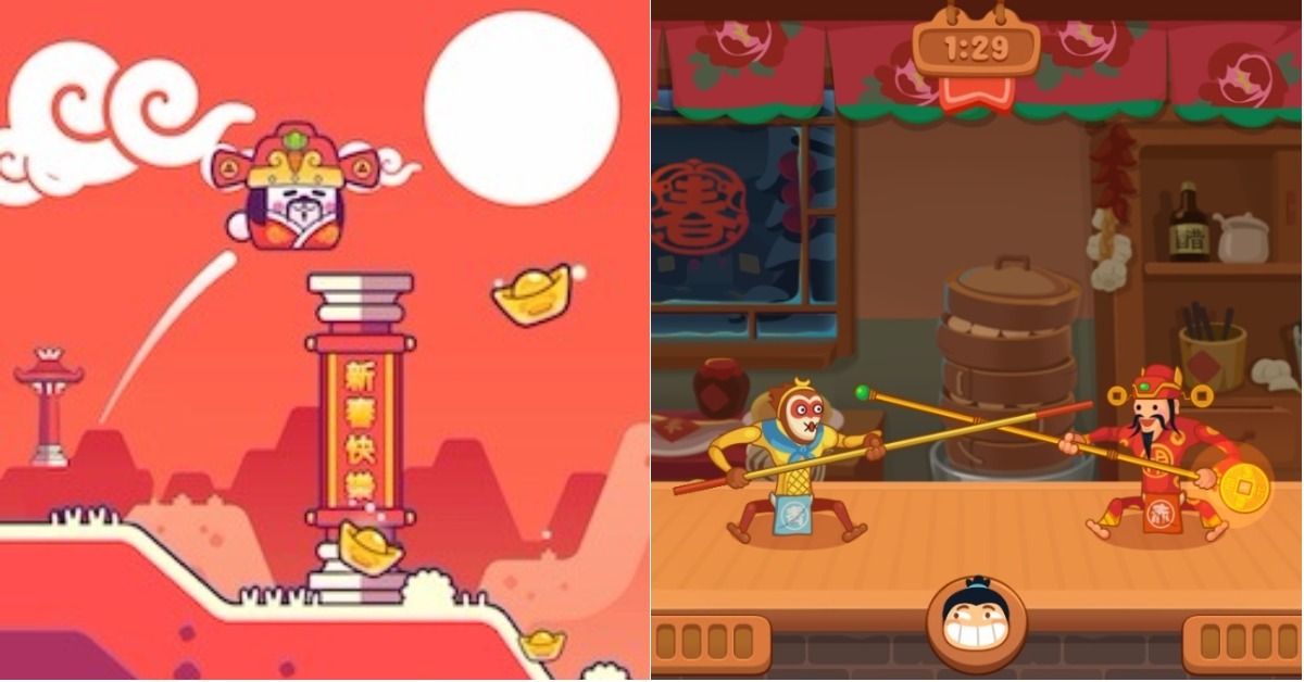 《兔幾！蹦》、《你胖你先吃》推出應景新春更新！Apple Store特選手遊春節特惠開跑中 兔幾！蹦、你胖你先吃、新春、限時優惠、春節、禮包、應景、Apple Store、Hello Kitty夢幻咖啡廳、超級幻影貓2、夢旅人