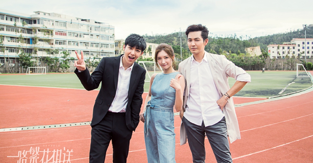 炎亞綸《一路繁花相送》獻身也獻聲！《無法擁抱的你2》劇情翻轉感情現危機 炎亞綸、一路繁花相送、無法擁抱的你2、感情、危機