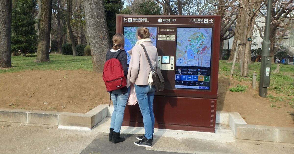 連接Wi-Fi自在漫遊！以各種方式在東京不同場所皆可以自在漫遊 Wi-Fi、自在漫遊、東京、自在、漫遊