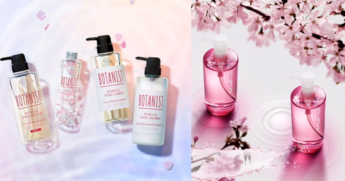 粉紅「櫻花」包裝犯規了！植村秀粉紅卸妝油、BOTANIST 花瓣沐浴精好浪漫 植村秀、櫻花、粉紅、pink、櫻花萃釀淨透潔顏油、KOSÉ