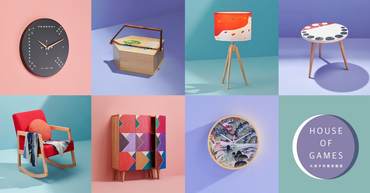 「國立臺灣美術館」遇上「生活工場」！迸發藝術與生活的跨界火花 臺灣美術館、生活工場、藝術、生活、跨界