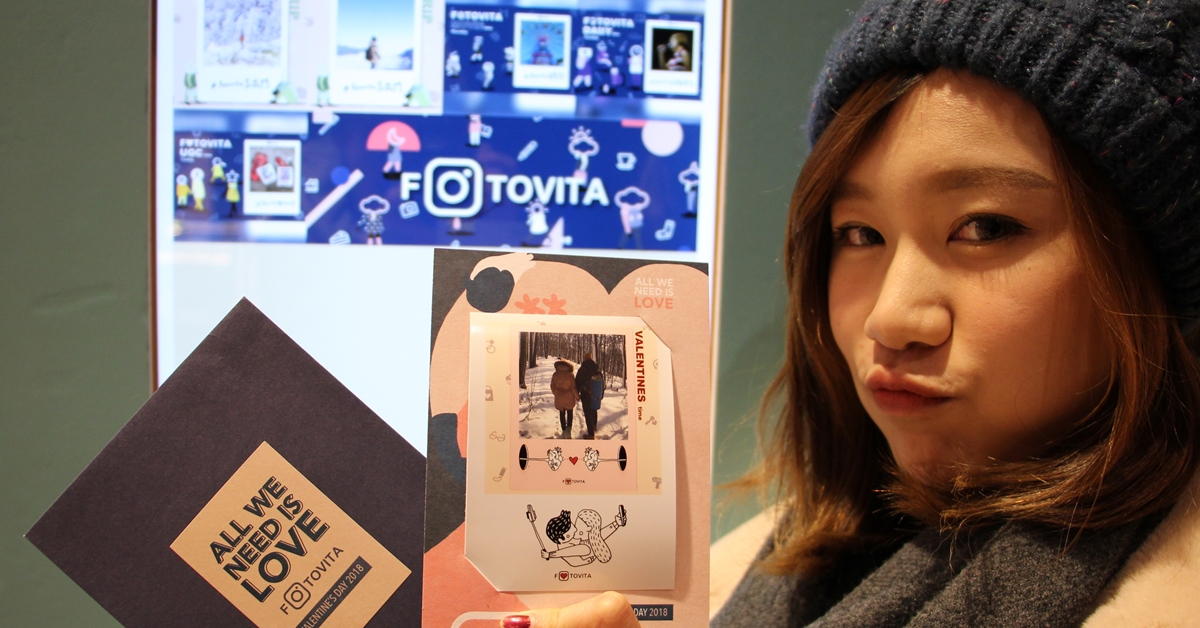 最暖IG相印機求婚術！Fotovita推出 「回憶珍藏」情人節限定活動 最暖、IG、相印機、求婚、Fotovita、回憶珍藏、情人節、限定、活動