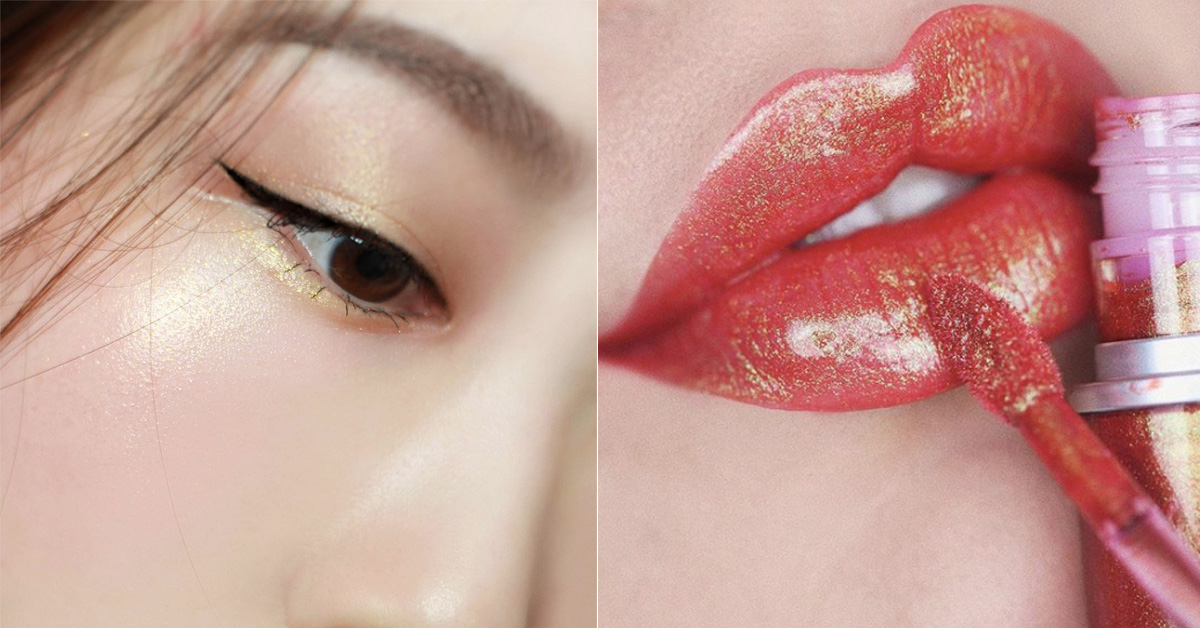 每天出門前必來「一抹金」！閃閃金光系彩妝加持新年好運Good Luck 招好運、金運、財運、金色、眼妝、金屬光、唇彩、口紅、打亮、指甲油、M.A.C、SUQQU、L’OREAL PARIS巴黎萊雅、excel、GIVENCHY、NARS、BOBBI BROWN、PONY EFFECT、NAILBERRY