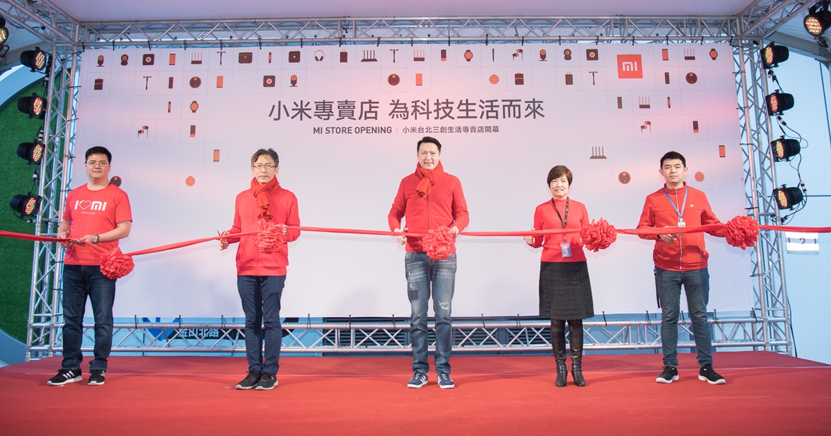 加速新零售佈局！小米三創生活專賣店2/11盛大開幕 零售、佈局、小米、三創、生活