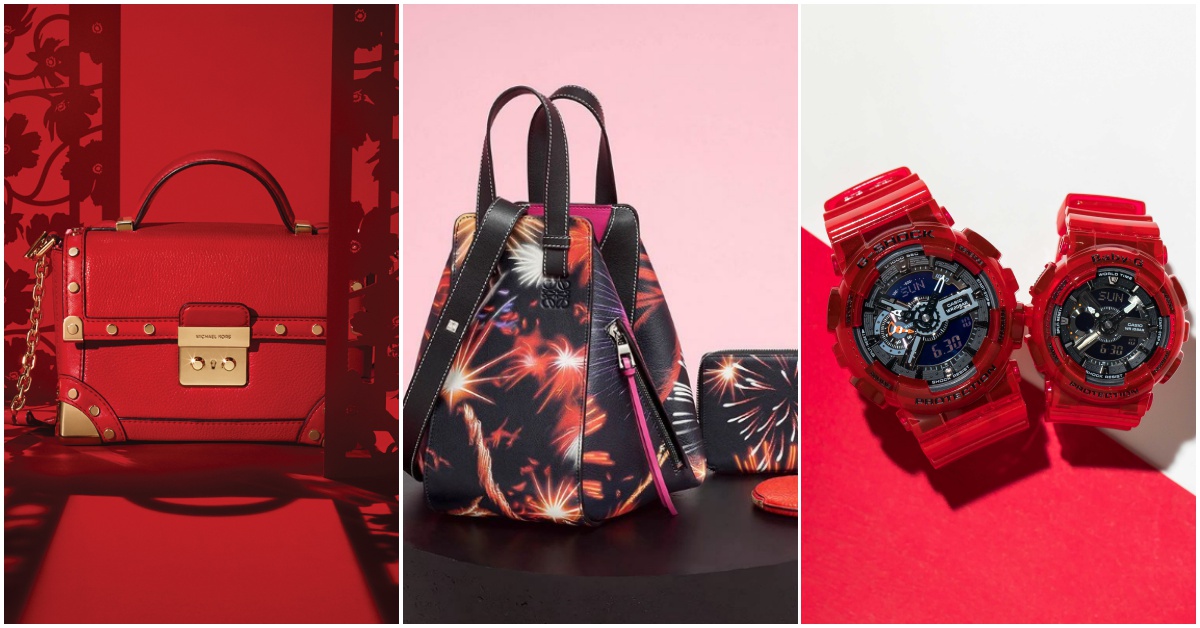 新春行頭、情人節送禮一次搞定！終極嚴選「紅色單品」錯過這次要看等明年 過年、送禮、穿搭、配件、紅色