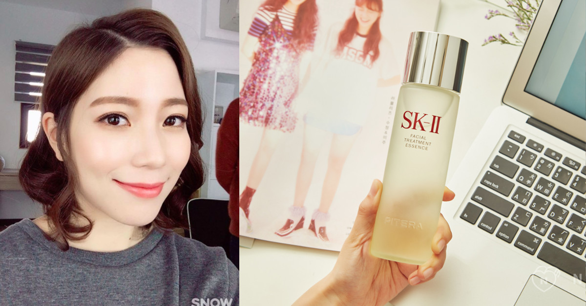 打好肌膚底子才是美肌關鍵！別把流行的霧光底妝畫成面具臉 肌膚、保養、天使光、青春露、SK-Ⅱ