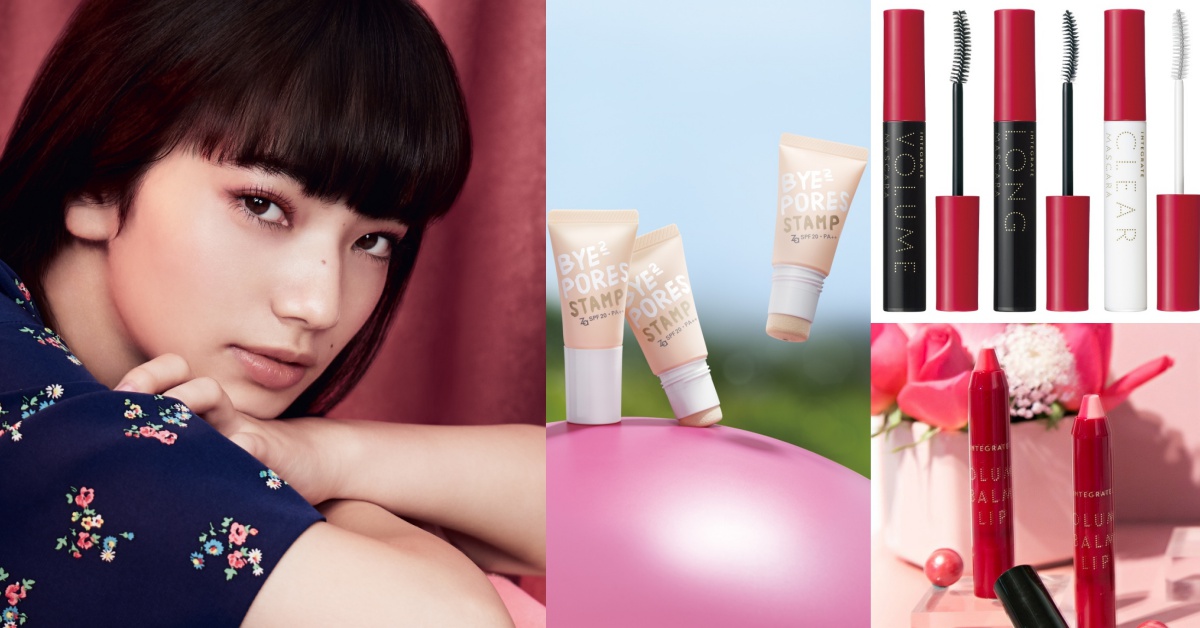 零毛孔補妝棒、種睫毛專用睫毛膏好生火！2018必買開架話題新品有這些 za、戀愛魔境、2018開架、kate、零瑕肌密微霧粉底液、輕盈美睫精萃睫毛膏