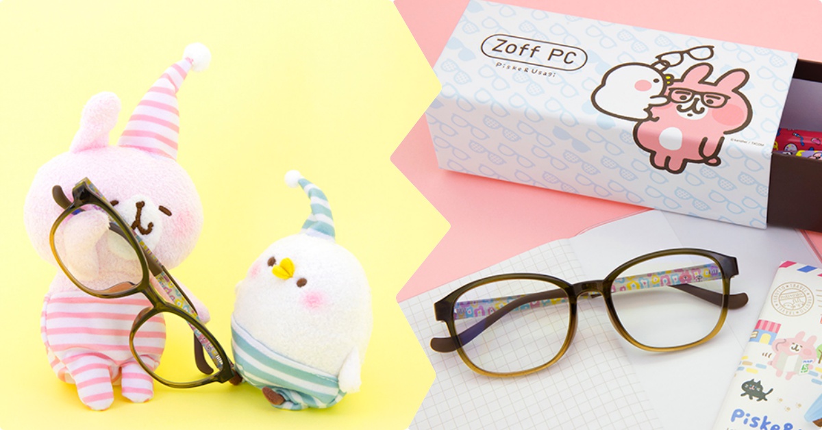 讓兔兔幫你保護眼睛！卡娜赫拉的小動物×Zoff抗藍光眼鏡網路限定上市 卡娜赫拉的小動物、兔兔、P助、Zoff、眼鏡、抗藍光、PC眼鏡