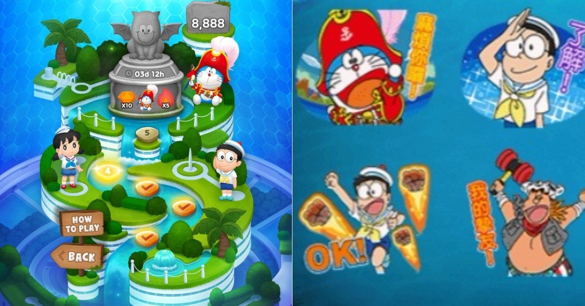 斬下泡泡就能讓哆啦A夢陪你在遊戲裡遨遊！《LINE Bubble2》再次推出限定合作啦！ LINE Bubble2、哆啦A夢、限定合作、任務、貼圖、水手、海盜、大雄、靜香、胖虎、小夫