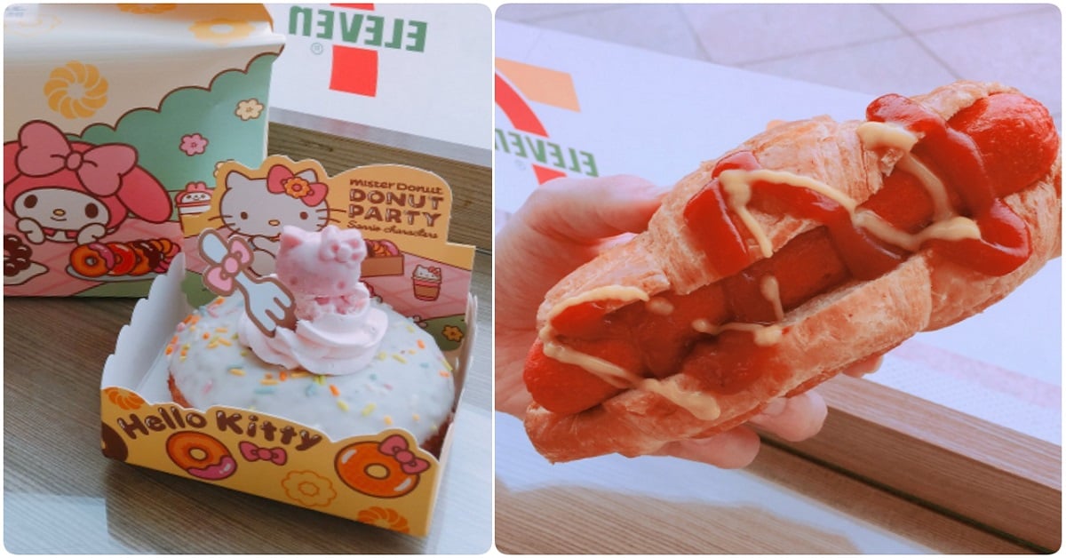 7-11最新隱藏版美食！可頌大亨堡×雲朵甜甜圈華麗酥脆上市 超商、7-11、大亨堡、可頌、隱藏版、美食、聯名、甜甜圈、甜點、Mister Donut、三麗鷗