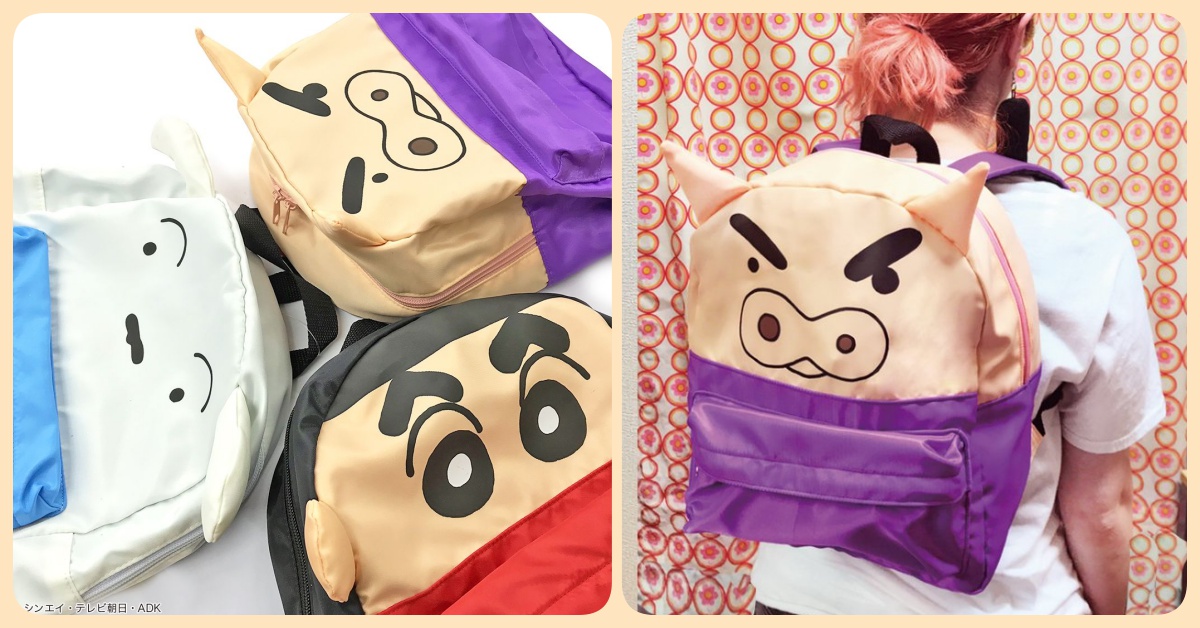 想要跟肥嘟嘟左衛門一起出門嗎？蠟筆小新造型後背包可愛又吸睛 蠟筆小新、肥嘟嘟左衛門、小白、小新、後背包