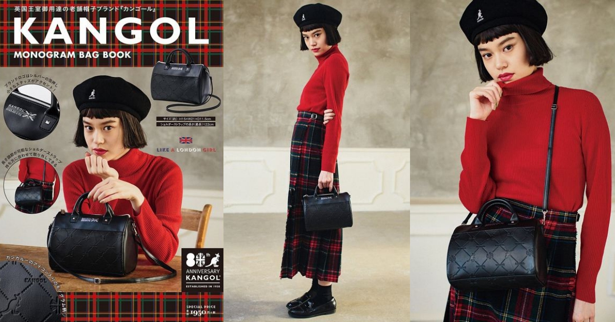 沒搶到只好捶心肝！燒死人不償命的MOOK特刊又來放火 日雜、MOOK、特刊、買書、剁手指小姐、贈品、附錄、划算、BAPE、潮流品牌、KANGOL、TsumTsum、迪士尼、、讀讀書