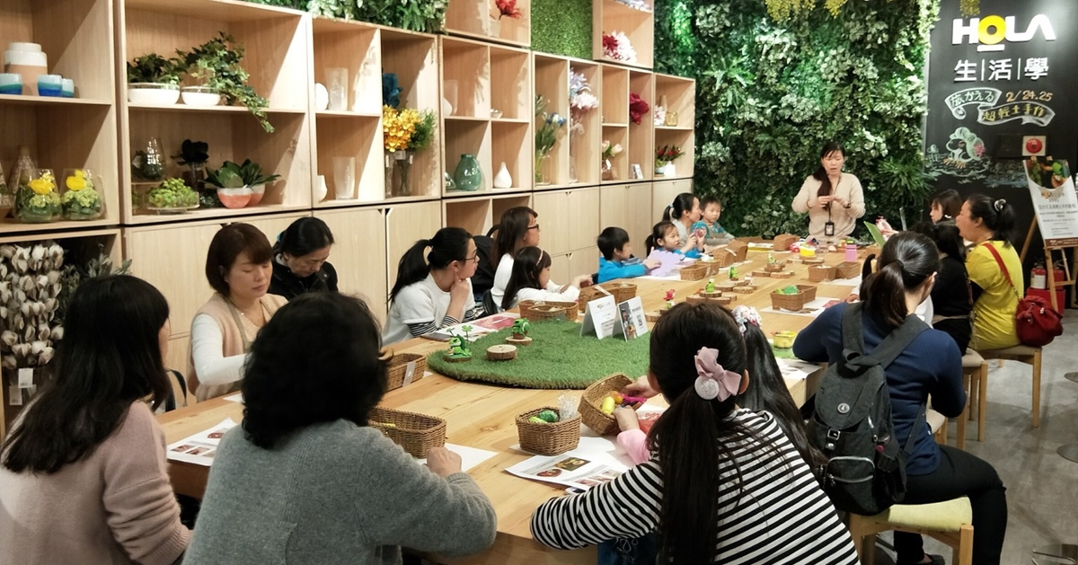 這堂課正夯！「旅行青蛙」輕量捏土課3月開課 夯、旅行青蛙、輕量、捏土課、開課、旅行