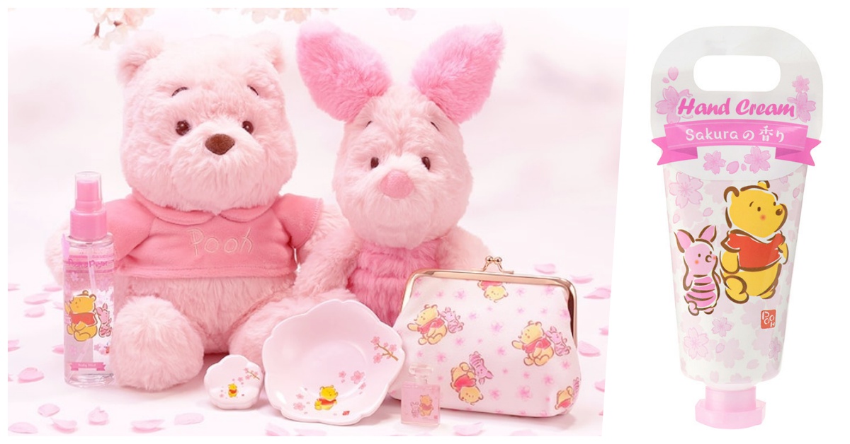 可愛到想抱在懷裡不放❤日本迪士尼推SAKURA粉色限定維尼＆小豬 日本、迪士尼、櫻花、sakura、小熊維尼、小豬、可愛、夢幻、粉色
