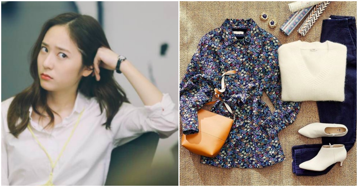 早上常站在衣櫥前發呆？！抓住「基本款」、「一衣多穿」等技巧365天穿搭不煩惱 基本款、穿搭、基本色、實穿、實搭、剁手指、書單、買書、流行