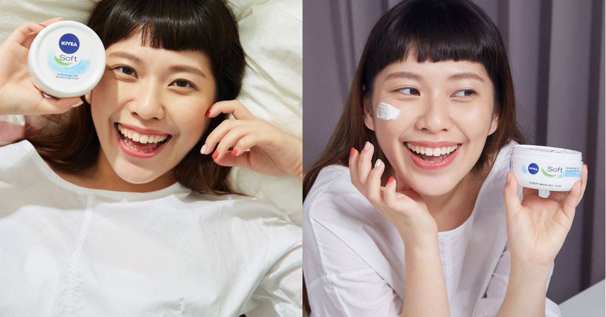 換季最佳保養祕訣大公開！哈雷蜜度過乾躁期的法寶就是「妮維雅」 保養品、換季、哈雷蜜、法寶、妮維雅