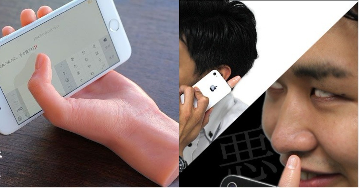 手指頭音源塞還可以拿來挖鼻孔？！「手」造型手機週邊微獵奇特搜 手機週邊、手、指頭、大拇指、食指、手機架、音源塞、手機殼、驚悚、獵奇、時尚