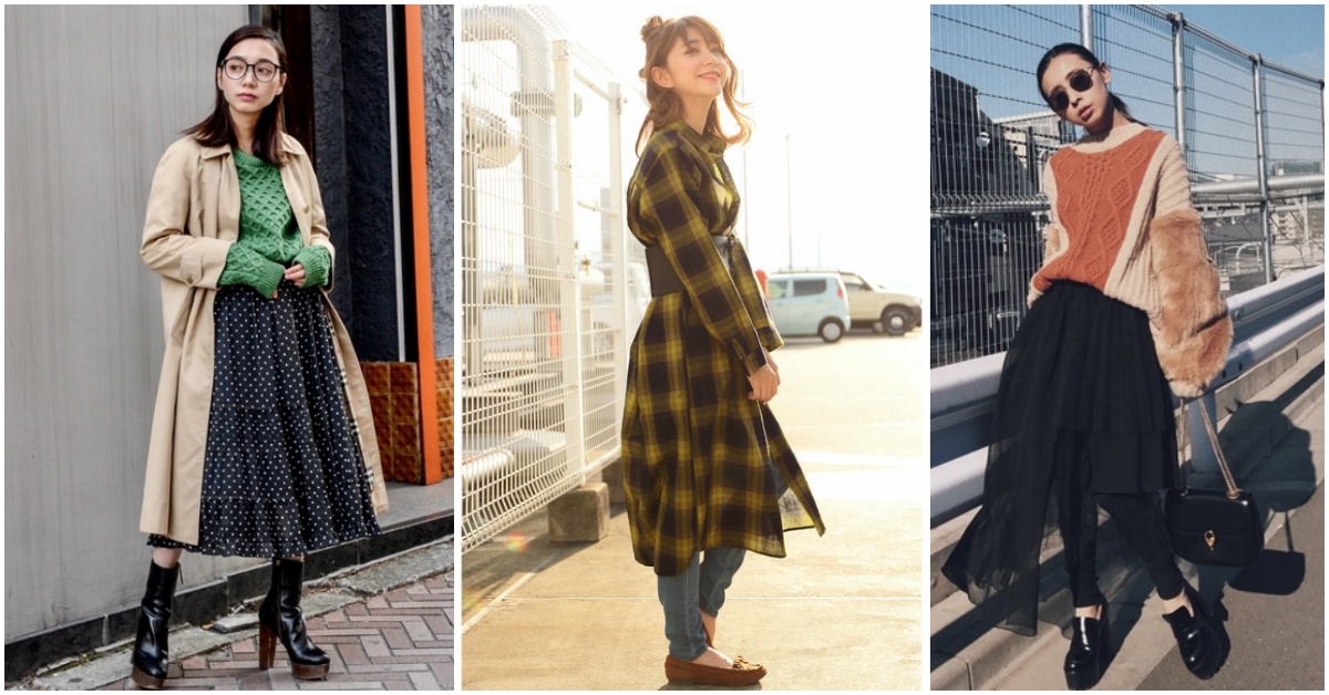 幸運調色盤：12星座明天穿什麼？（03/05-03/11） 星座、幸運物、穿搭、開運、色彩、時尚、幸運調色盤、運勢、單品、流行、星座穿搭