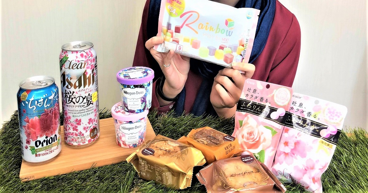 韓國「彩虹方塊起司」低調來台熱賣！全家日韓「醉心櫻花粉」甜點推薦 