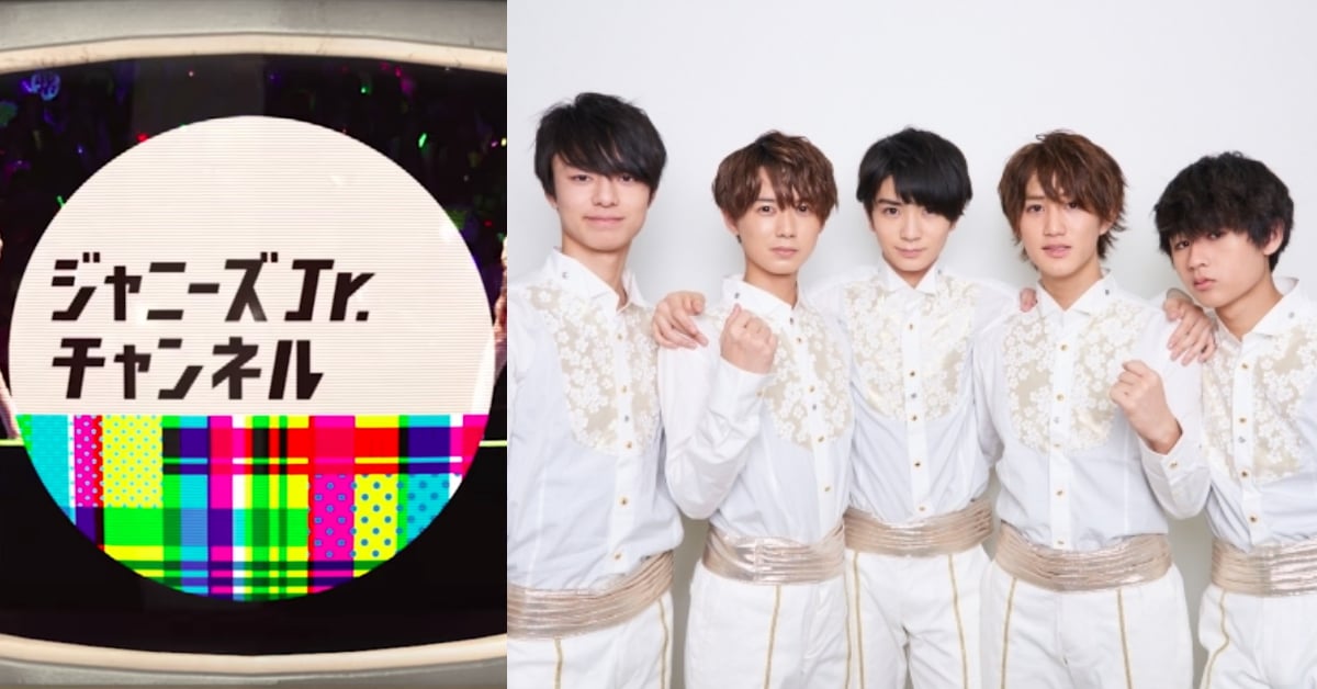 真的是「活久見」的最佳案例！傑尼斯宣佈開設官方YouTube頻道 日本、傑尼斯、YouTube、偶像、Johnnys、突破、網路頻道、解禁、網路解禁