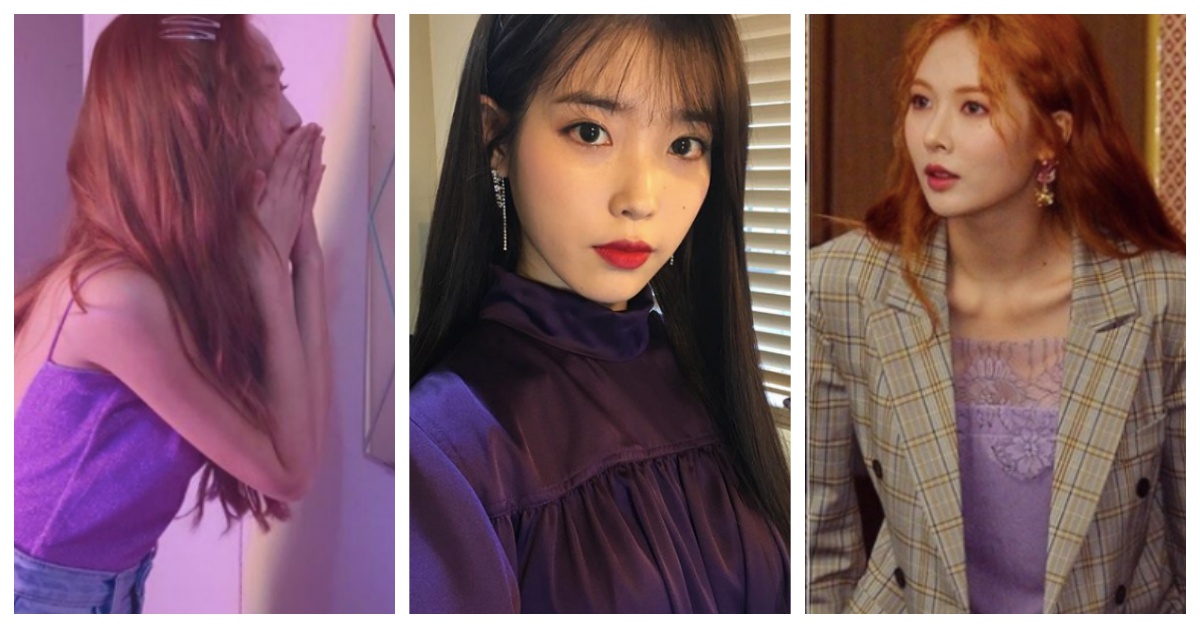 好想嘗試又怕妖氣太重？讓IU、泫雅、潔西卡教你「紫外光」色怎麼穿！ pantone、紫外光、IU、泫雅、潔西卡、紫色、穿搭