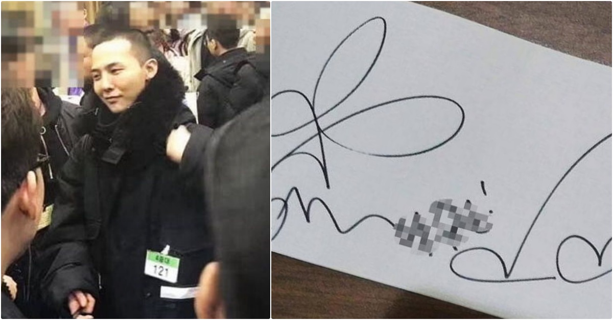 比簽名會還難抽？GD入伍依舊擋不住巨星人氣！「軍隊簽名會」開跑（？） 韓星入伍、G-Dragon、GD當兵、BIGBANG、權志龍