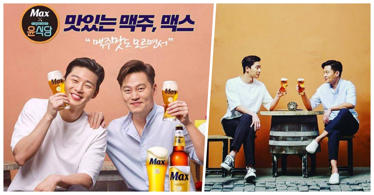 《尹食堂2》兄弟倆續緣再合拍廣告！朴敘俊×李瑞鎮最新啤酒CF公開 朴敘俊、李瑞鎮、啤酒、maxbeer、尹食堂、윤식당、尹食堂2、廣告、可愛、打工仔、剪影、西班牙