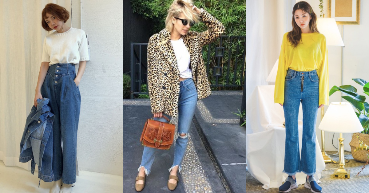 視覺身高最少加10公分！今年這3款牛仔褲嬌小的妳請笑納喔！ 牛仔褲、喇叭褲、顯瘦、增高、高腰