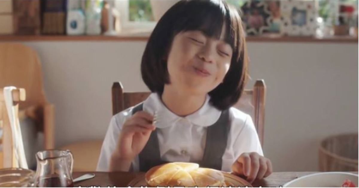 有其母必有其女 日本廣告、東京瓦斯、母女、溫馨、TOKYO GAS