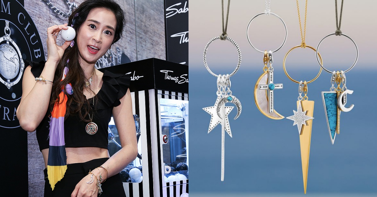 李晶晶也是粉絲！Thomas Sabo新品「火鶴、仙人掌」超Amazing Thomas Sabo、飾品、度假、李晶晶