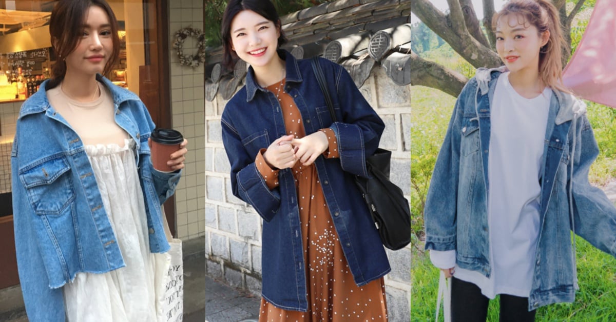 忽冷忽熱穿衣好尷尬！春天還有比「牛仔外套」更好用的嗎？ 牛仔外套、穿搭、春季
