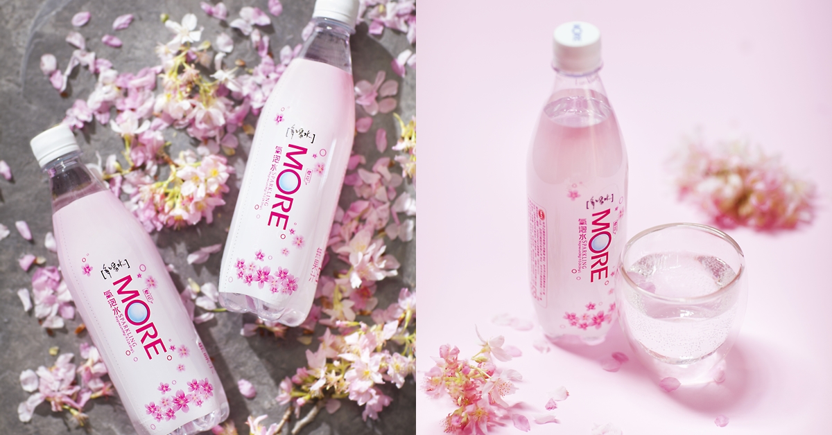 春日限定─【多喝水】MORE櫻花氣泡水、限量發售不能再錯過！ 春日限定、多喝水、MORE櫻花氣泡水、限量發售