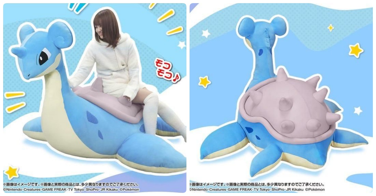 想要坐在乘龍的背上嗎？117公分的拉普拉斯娃娃讓你美夢成真 拉普拉斯、乘龍、寶可夢、搭乘、夢想