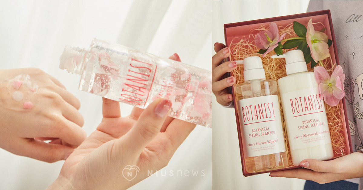 不只臉龐，全身都香、甜、美！BOTANIST櫻花洗沐系列讓你360度散發迷人氣息～ 香甜、味道、迷人、櫻花、BOTANIST