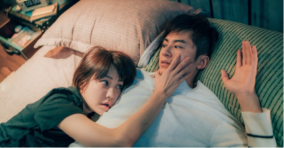 李國毅、謝欣穎穿越時空改變彼此命運！懸疑推理劇《1006的房客》要燃燒你的偵探魂 愛奇藝、歐銻銻娛樂、1006的房客、李國毅、謝欣穎