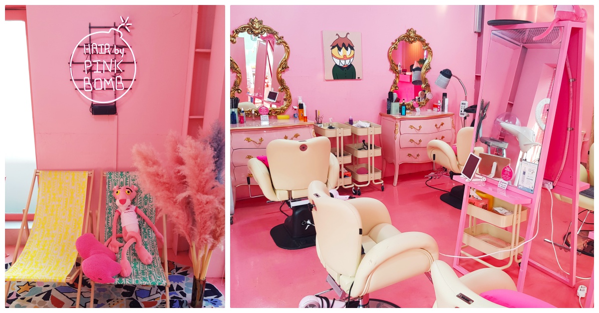 【安妞！首爾543】來做個短暫的公主夢吧！不說還以為是咖啡廳的粉紅美容院 去，你的首爾、妞新聞專欄、專欄、安妞！首爾543、美容院