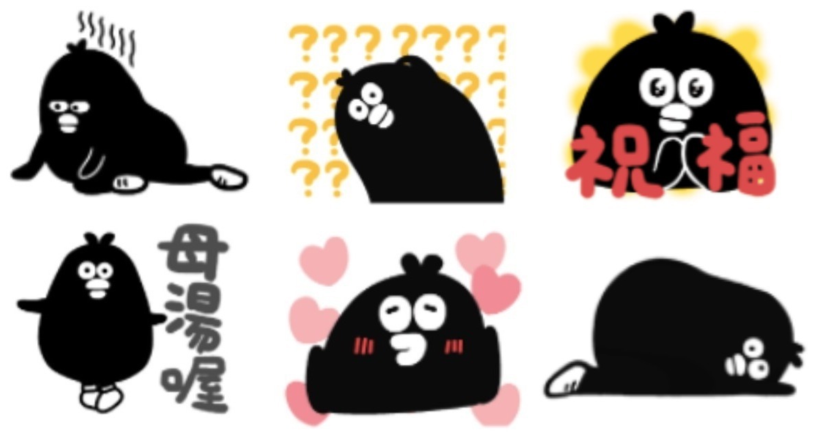 母湯再把他當成其他生物！《掰掰啾啾的奧樂雞是一隻雞》療癒登場 LINE、貼圖、奧樂雞、掰掰啾啾、可愛、萌、療癒、雞