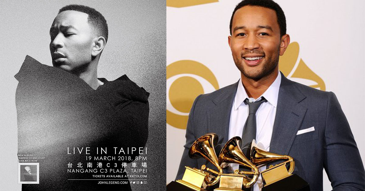 出道13年第一次來台開唱！3月19日John Legend的演唱會你準備好了嗎？ John Legend、約翰傳奇、台灣演唱會、3月19日、All Of Me、Ordinary People、Beauty and the Beast
