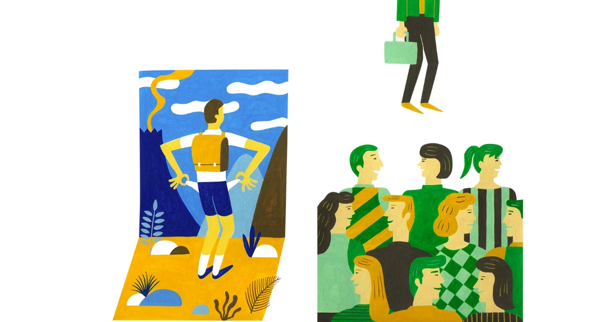 【職場人身之空空如也折學】 聯合文創、二搞、對折、職場人身折學、職場