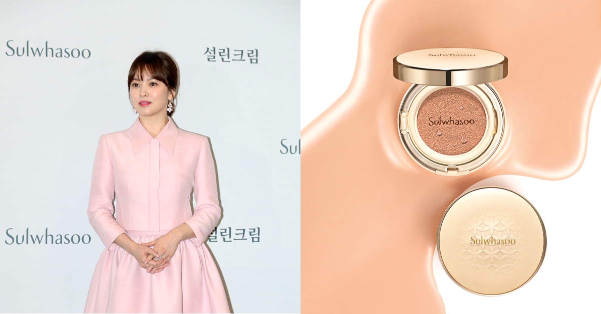 亞洲頂尖女星宋慧喬婚後首度公開現身，出席奢華美妝品牌雪花秀記者會 亞洲頂尖女星、宋慧喬、奢華、美妝品牌、雪花秀