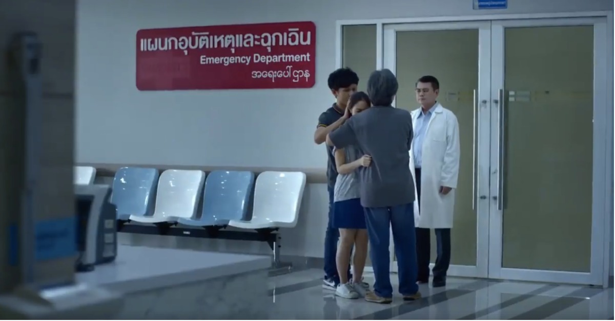 你的全盤皆輸，是他們心碎的開始 泰國廣告、警示、交通安全、酒後不開車、