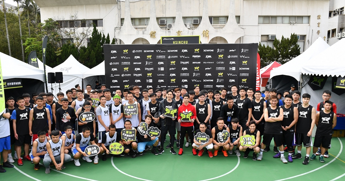 麻吉弟弟「渾身是勁」！《Fighter鬥到底3x3城市籃球爭霸賽》徵招全台最強鬥牛勇士！ Fighter鬥到底3x3城市籃球爭霸賽、徵招、最強鬥牛勇士