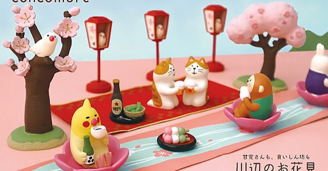 療癒兔兔跟貓咪賞櫻擺飾！DECOLE春季新品讓書桌充滿粉紅氣息 桌上療癒擺飾、兔子、貓咪、春季、賞櫻、櫻花樹、擺飾、啤酒、買文具、剁手指小姐、和菓子、抹茶、喝酒、文鳥、便當、療癒、可愛擺飾、文具控