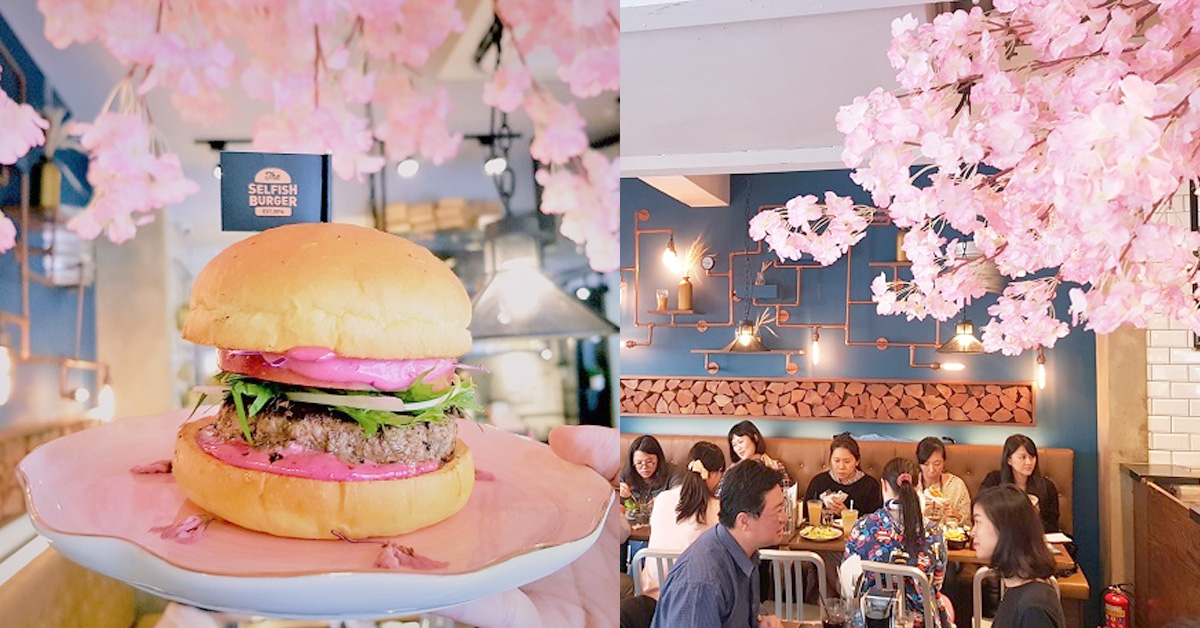 女子漢也忍不住打卡了！春日限定「櫻花漢堡」讓你吃飽也有萌萌少女心 限定、櫻花、漢堡、打卡、推薦、台北、世貿