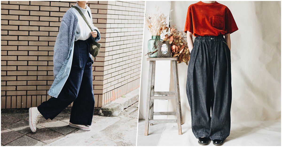 知性、休閒還是可愛？三款實穿又修身的長褲推薦 