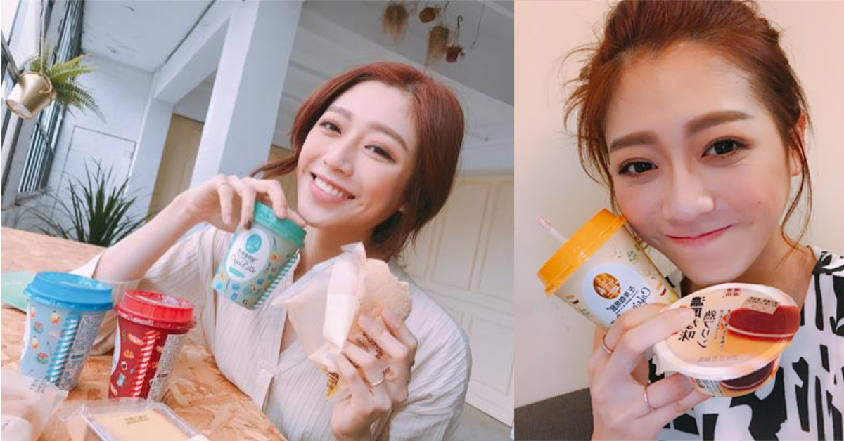 補班日憂鬱發作免拭淚啦！下樓就能get療癒的超商下午茶來撫慰心靈～ 補班日、憂鬱、療癒、下午茶、左岸咖啡館