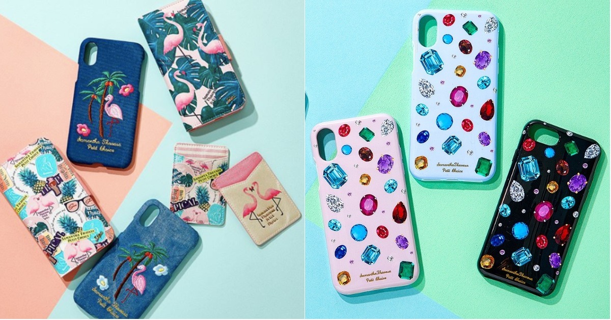 這次不只走夢幻風！Samantha Thavasa新款手機殼暴風釋出 日本、手機殼、Samantha Thavasa、Samantha Thavasa Petit Choice、紅鶴