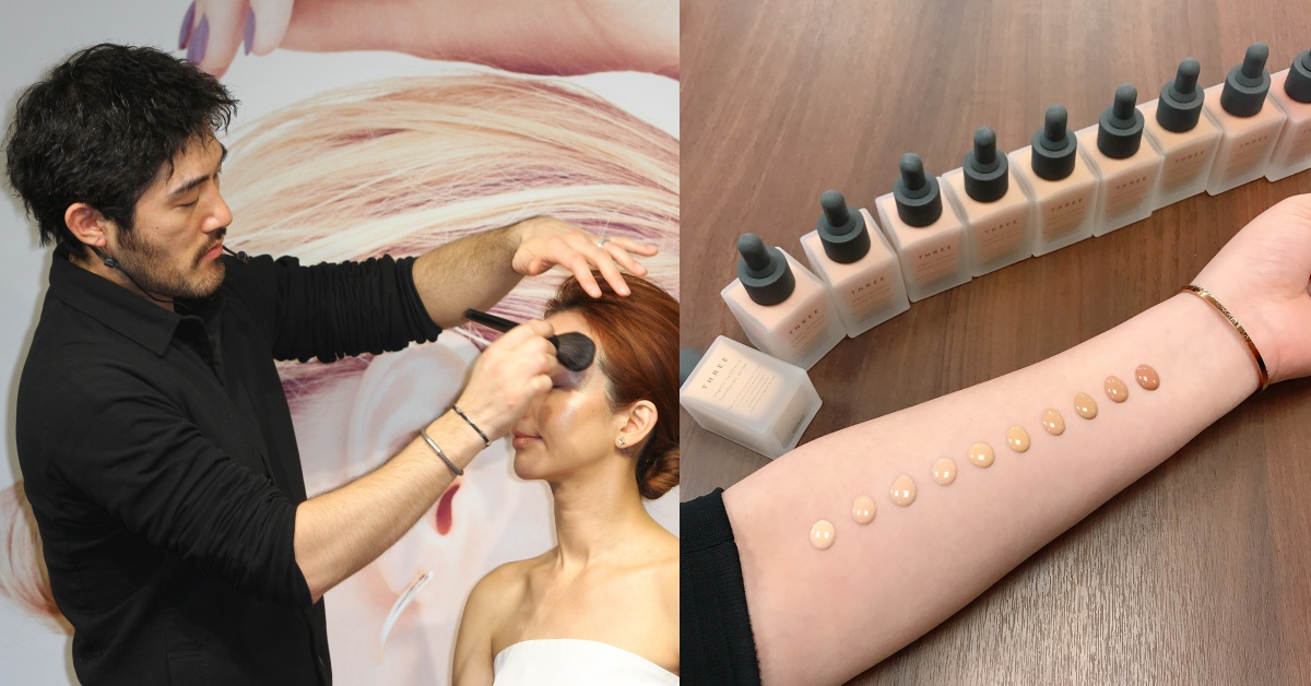 看血管顏色挑粉底！？日籍彩妝師教你如何選到對的粉底色號 three、資生堂、日系彩妝